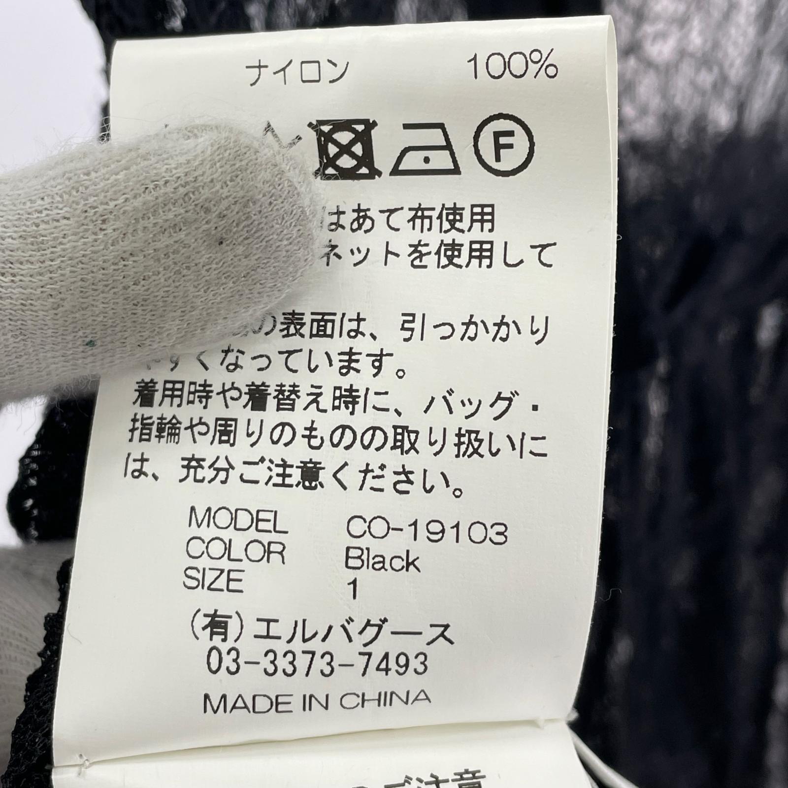 ワンピース Chika Kisada レース 黒 ブラック