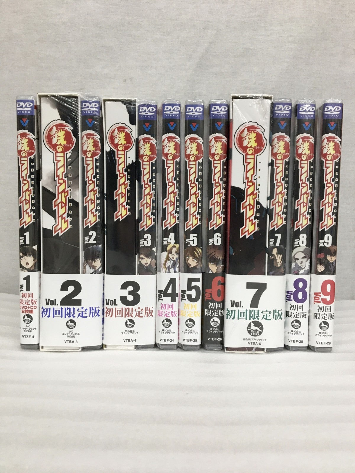 鉄のラインバレル DVD 初回限定版 1~9巻セット フィギュア/グッズ
