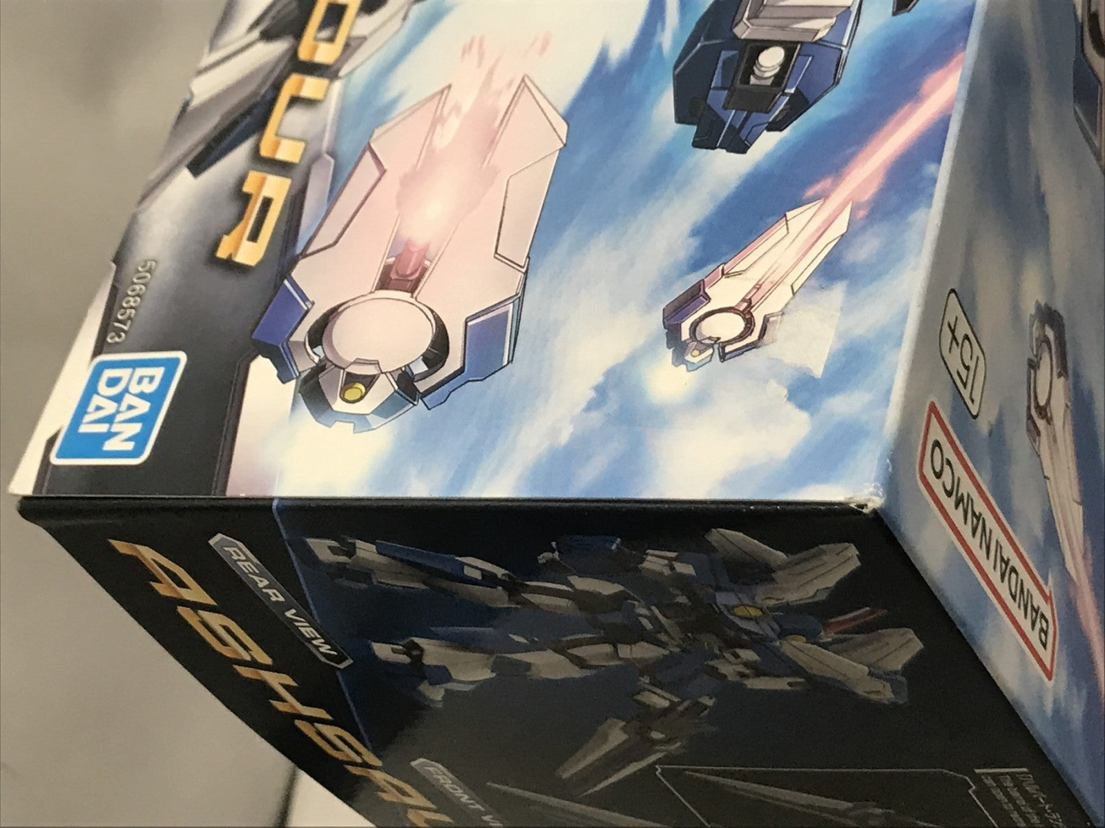 HG アシュセイヴァー フィギュア/グッズ