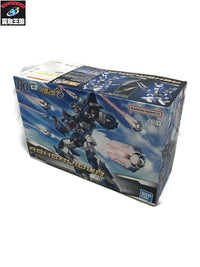 HG アシュセイヴァー フィギュア/グッズ