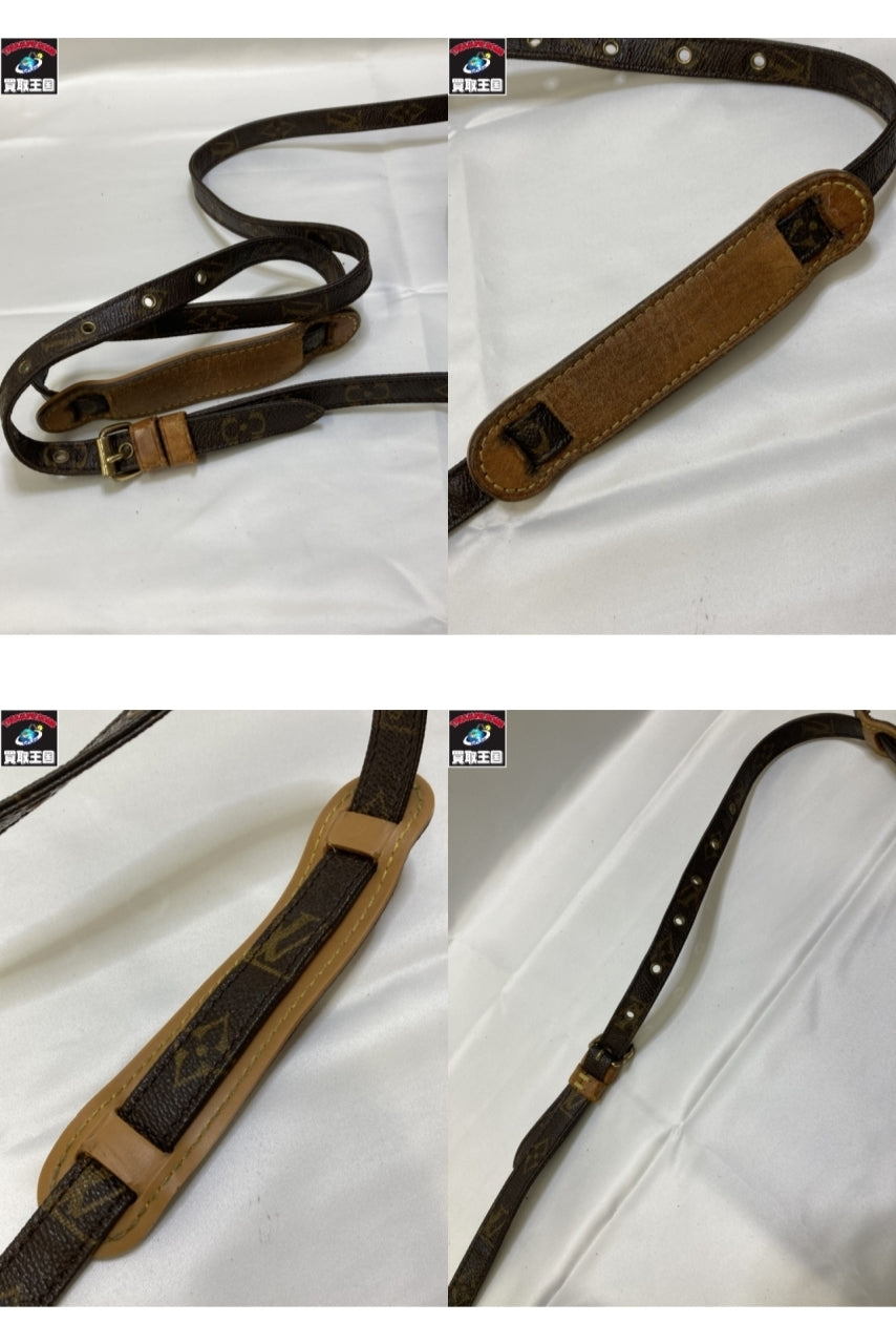 LV モノグラム アマゾン ボディバッグ