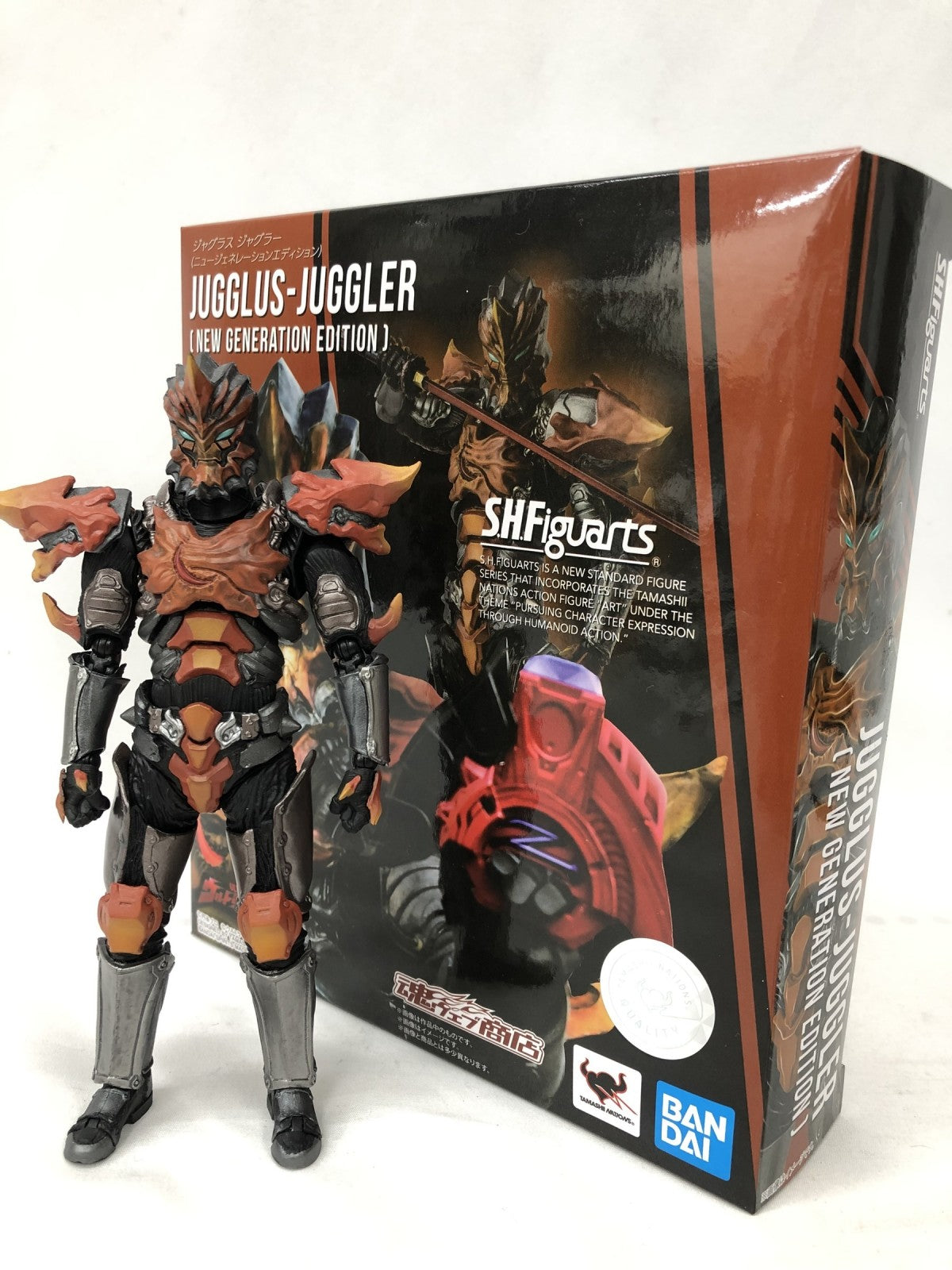 S.H.Figuarts ジャグラス ジャグラー(ニュージェネ エディション) フィギュア/グッズ