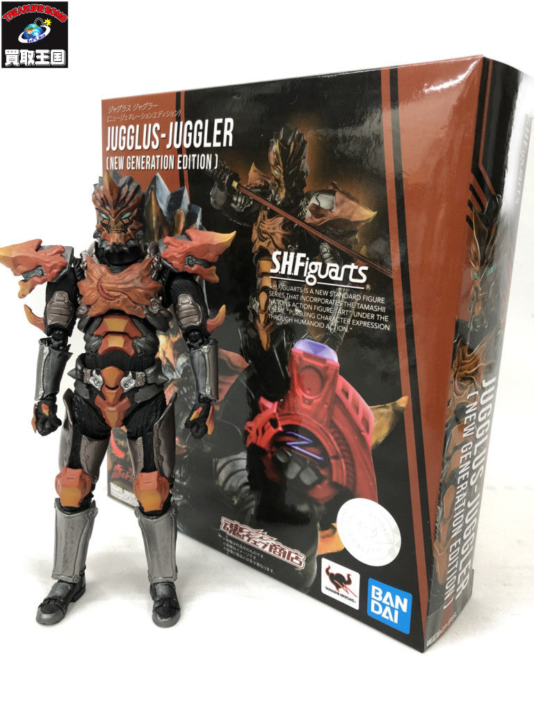 S.H.Figuarts ジャグラス ジャグラー(ニュージェネ エディション) フィギュア/グッズ