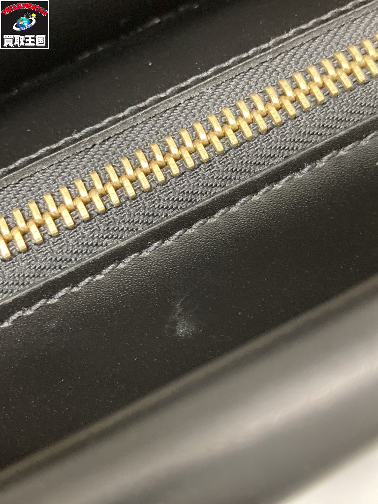 M52002 エピ フィガリ MM