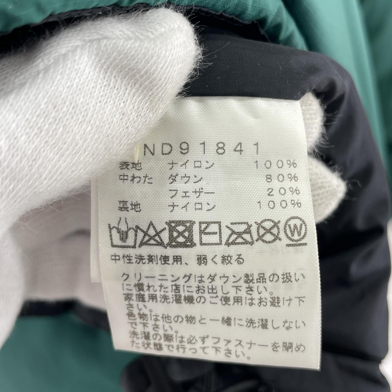 ダウンジャケット Nuptse Jacket L L