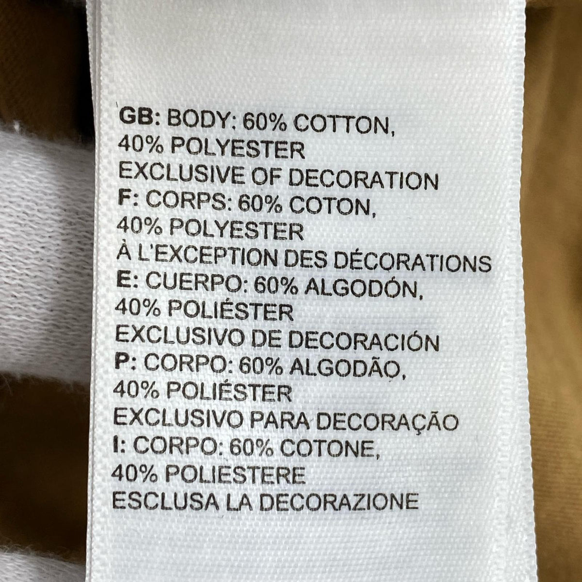 半袖Tシャツ ブラウン