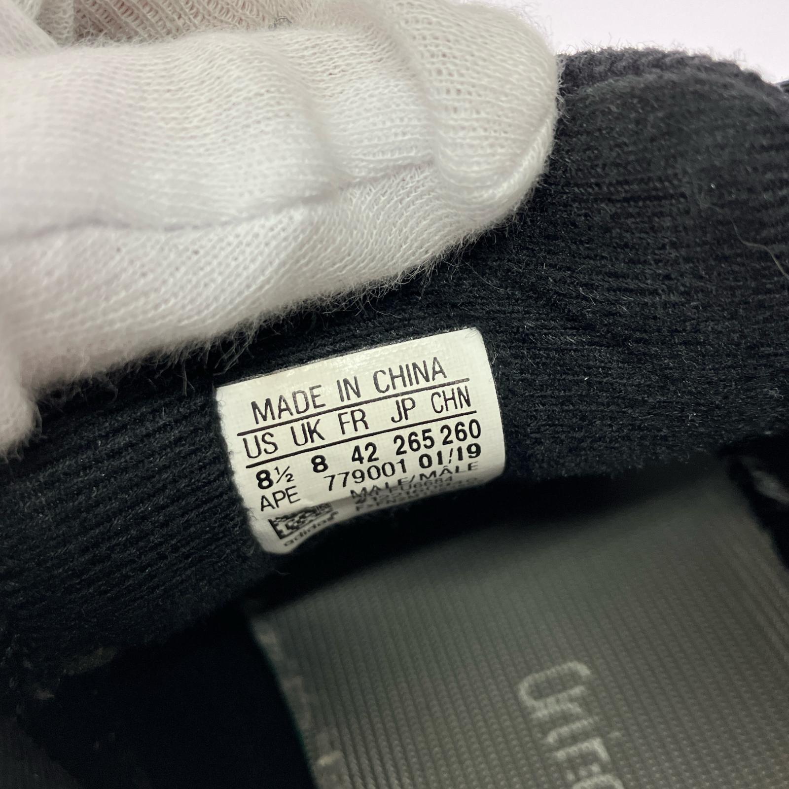スニーカー YEEZY BOOST 700 V2 VANTA 黒 (26.5㎝) 26.5cm (US8 1/2 UK8 EU43) ブラック