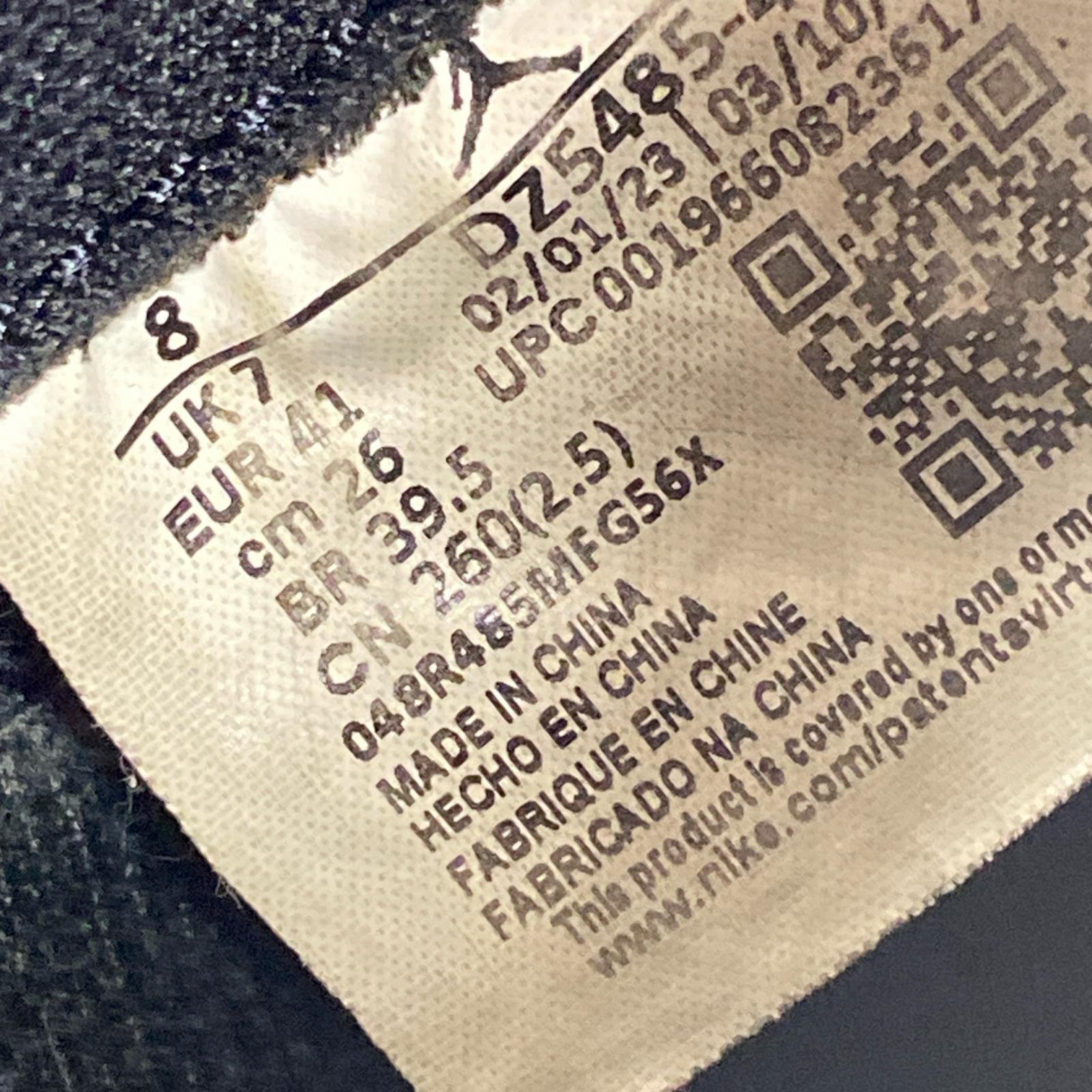 スニーカー AirJordan1 (26.0)