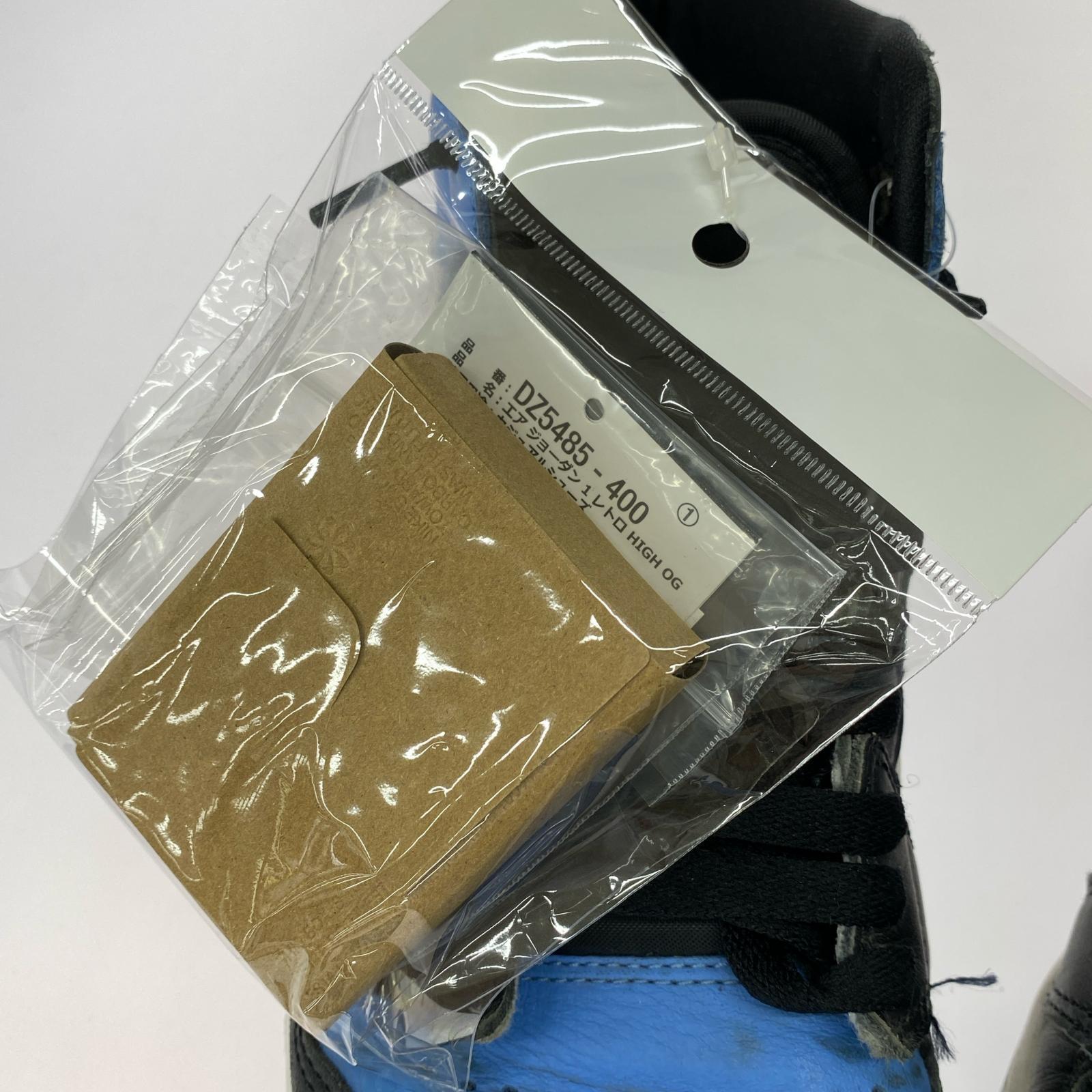 スニーカー AirJordan1 (26.0)