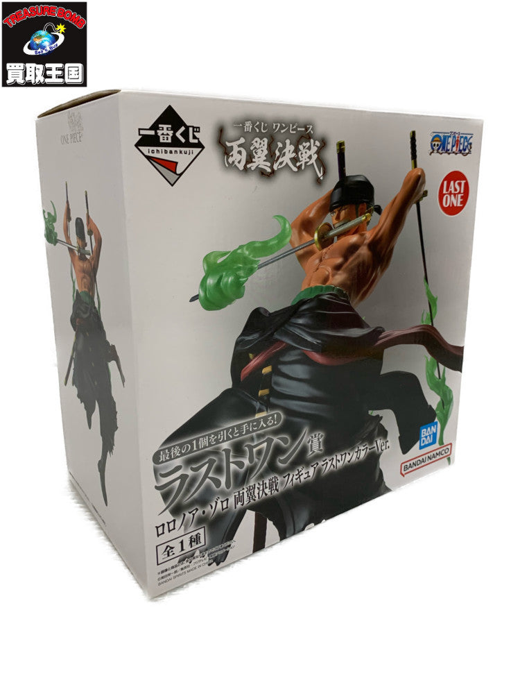 OP ラストワン賞 ゾロ 両翼決戦 フィギュア/グッズ