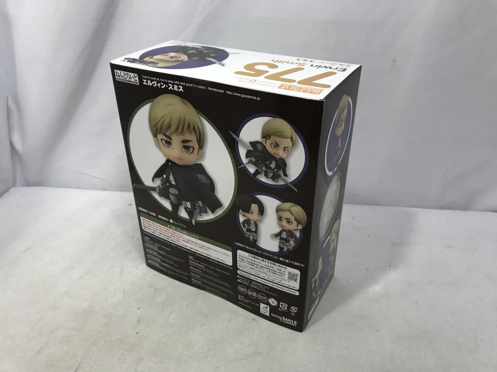 ねんどろいど 進撃の巨人 エルヴィン・スミス フィギュア/グッズ