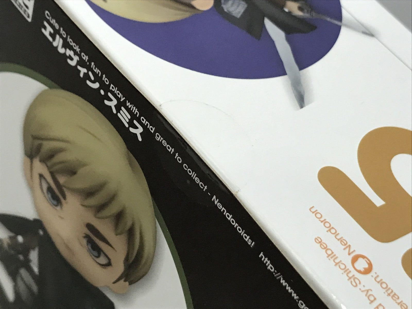 ねんどろいど 進撃の巨人 エルヴィン・スミス フィギュア/グッズ