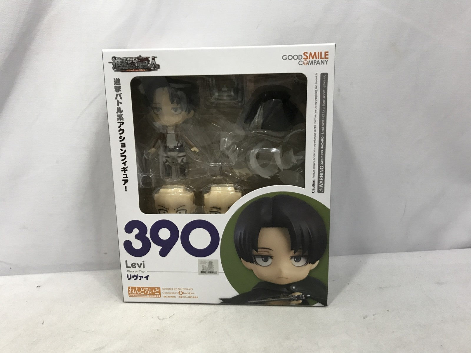ねんどろいど 進撃の巨人 リヴァイ フィギュア/グッズ