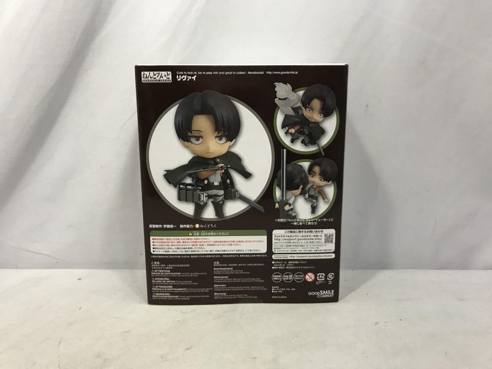 ねんどろいど 進撃の巨人 リヴァイ フィギュア/グッズ