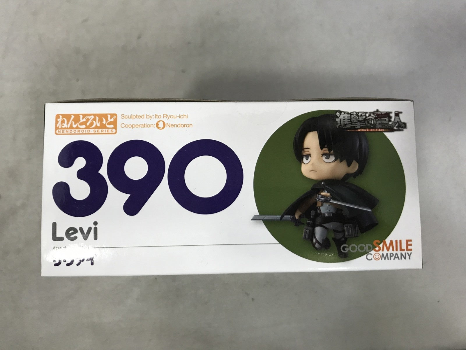 ねんどろいど 進撃の巨人 リヴァイ フィギュア/グッズ