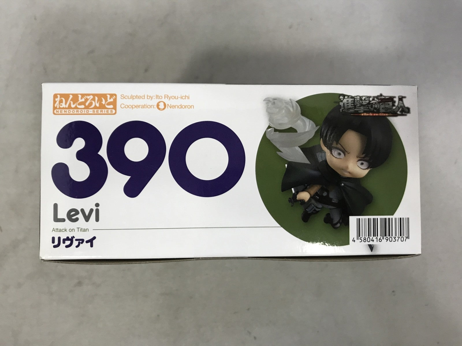 ねんどろいど 進撃の巨人 リヴァイ フィギュア/グッズ
