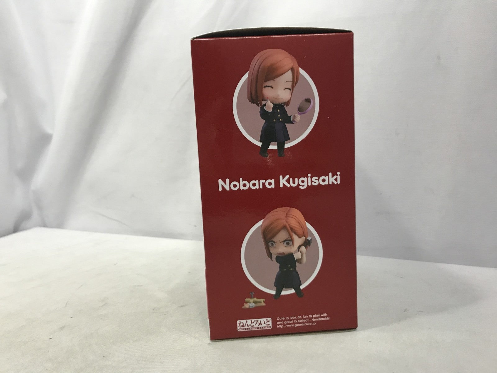 ねんどろいど 釘崎野薔薇 フィギュア/グッズ