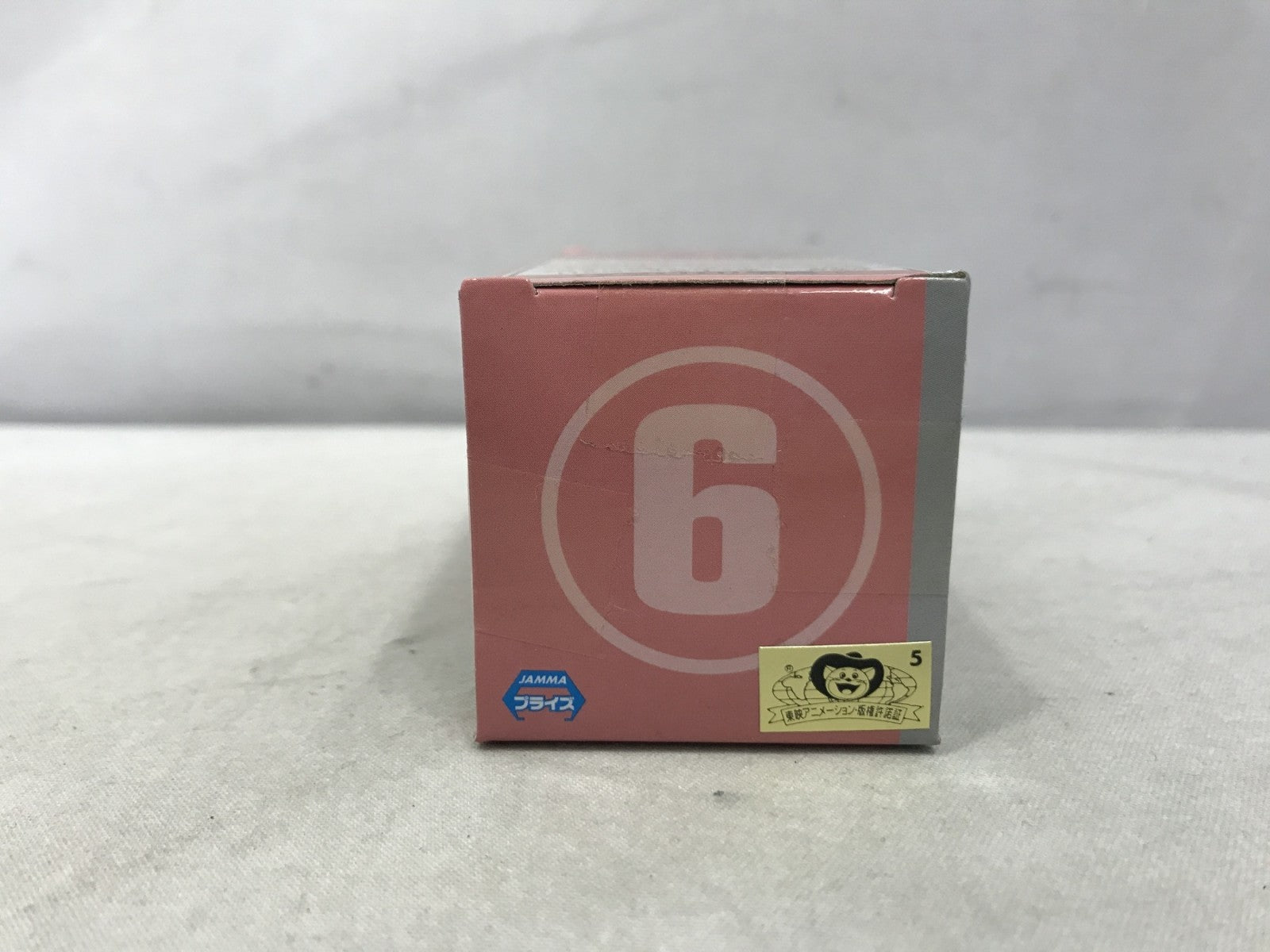 ワールドコレクタブルフィギュア MUGIWARA56 チョッパー フィギュア/グッズ