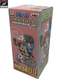 ワールドコレクタブルフィギュア MUGIWARA56 チョッパー フィギュア/グッズ