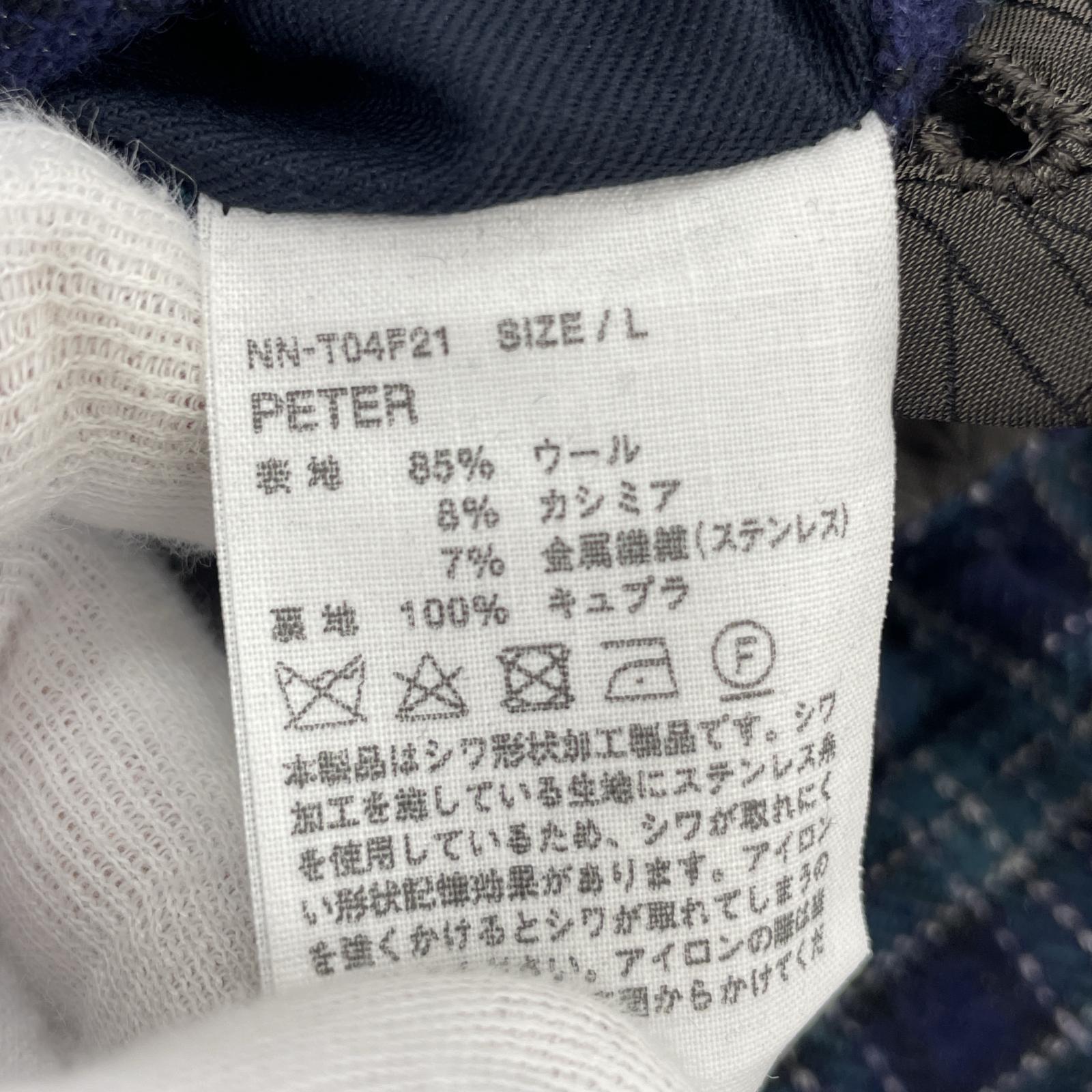 パンツ 21AW PETER ウールチェックパンツ L L ネイビー