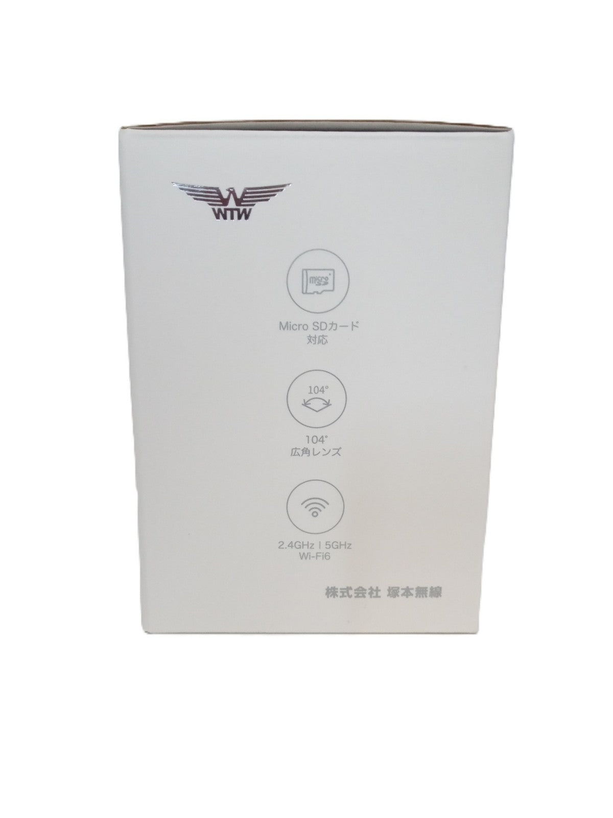 塚本無線 みてるちゃん2 500万画素 2024モデル WTW-IPW188W-5 アクセサリー