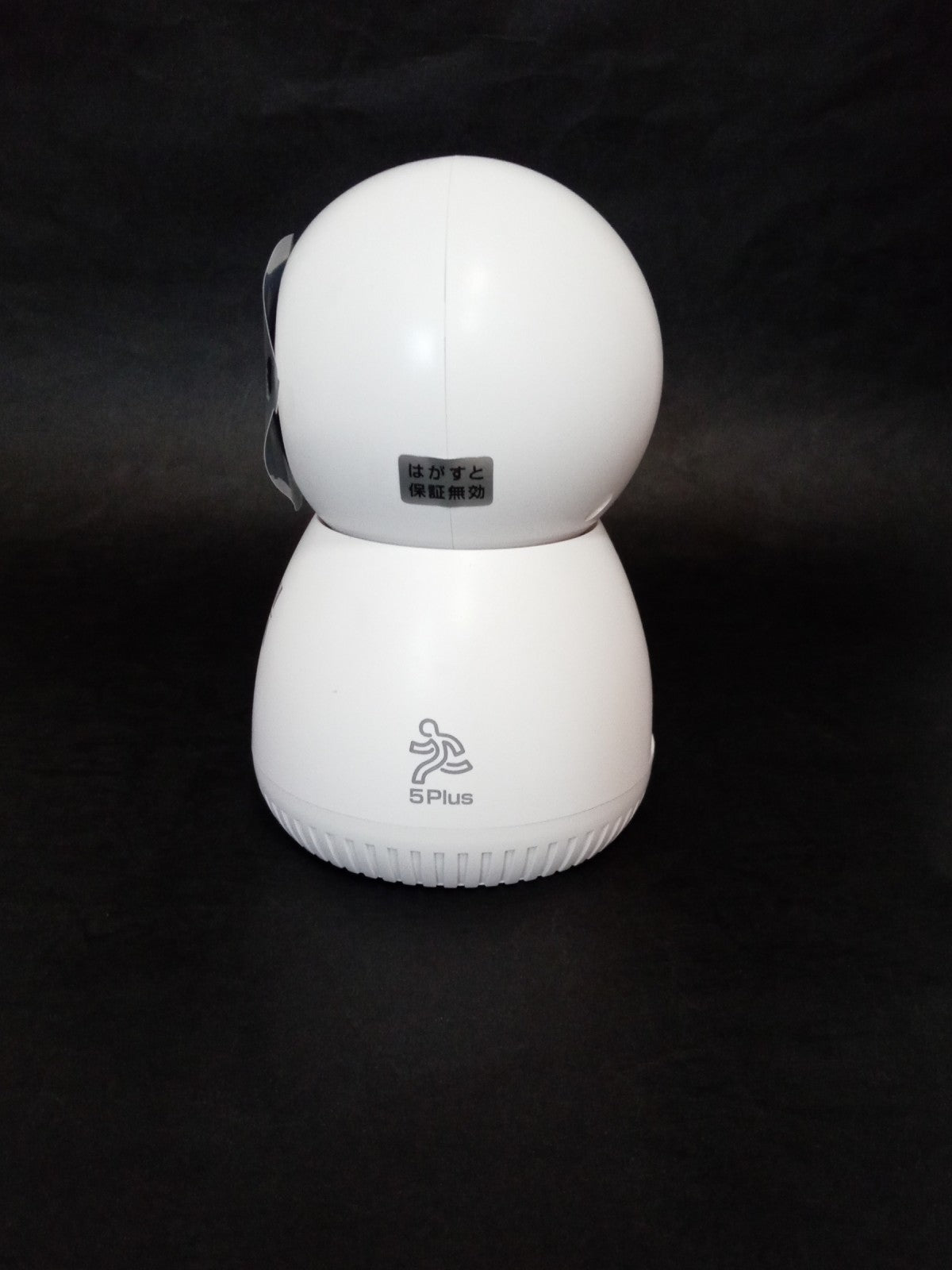 塚本無線 みてるちゃん2 500万画素 2024モデル WTW-IPW188W-5 アクセサリー