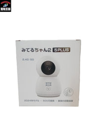 塚本無線 みてるちゃん2 500万画素 2024モデル WTW-IPW188W-5 アクセサリー