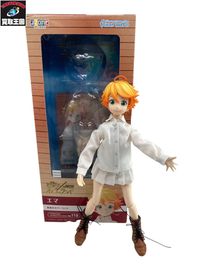 約束のネバーランド Picconeemo エマ フィギュア/グッズ