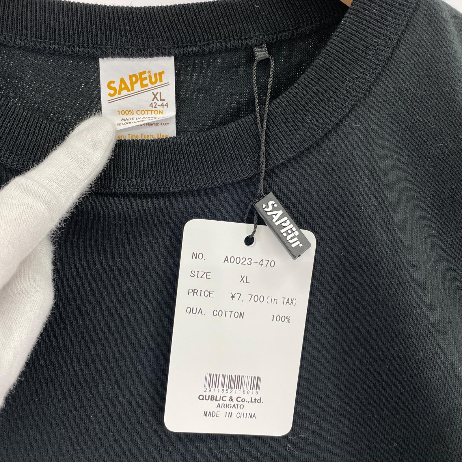 半袖Tシャツ KING OF HARLEQUIN HEAD Tee (XL) ブラック