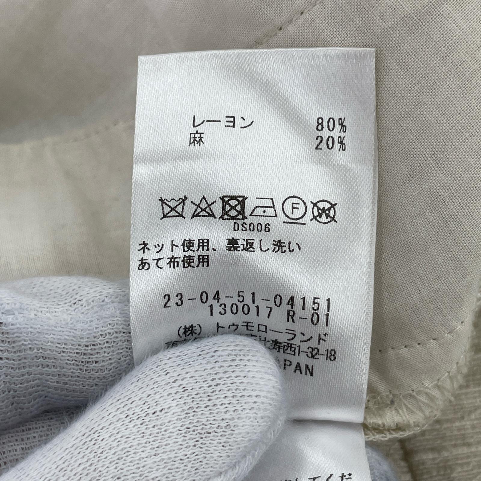 パンツ 23-04-51-04151 32 ベージュ