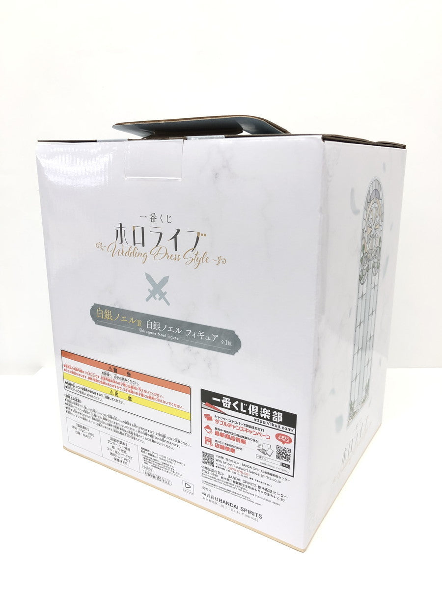 ホロライブ 一番くじ 白銀ノエル フィギュア フィギュア/グッズ