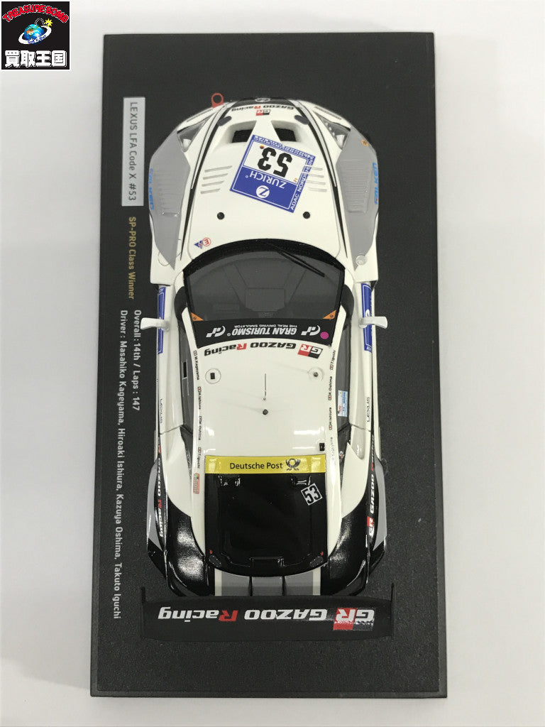 EBBRO LEXUS LFA CODE X #53 GAZOO RACING 2015 スケールカー