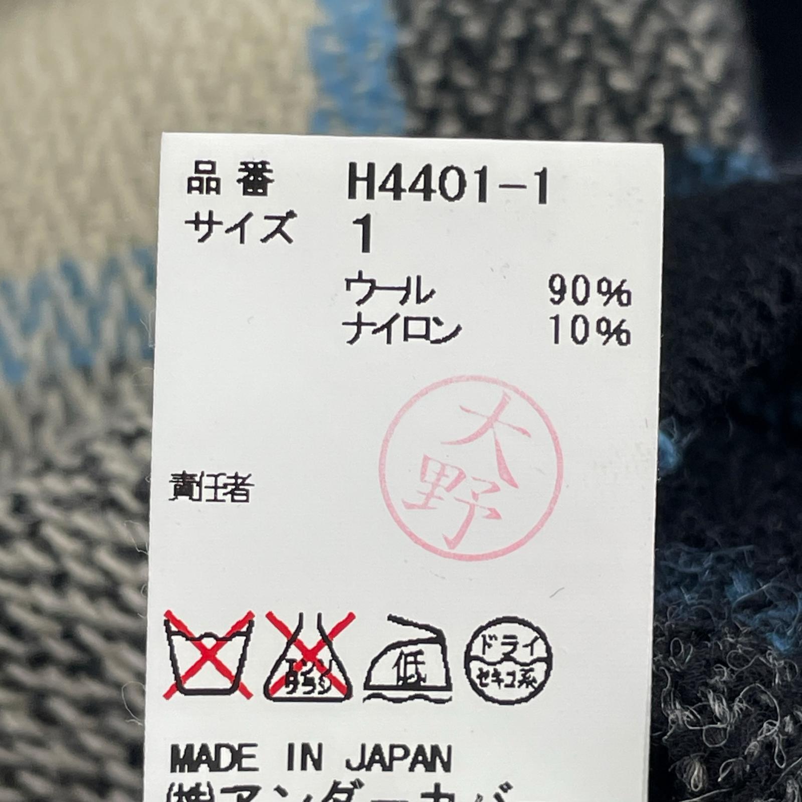 長袖シャツ -1 1