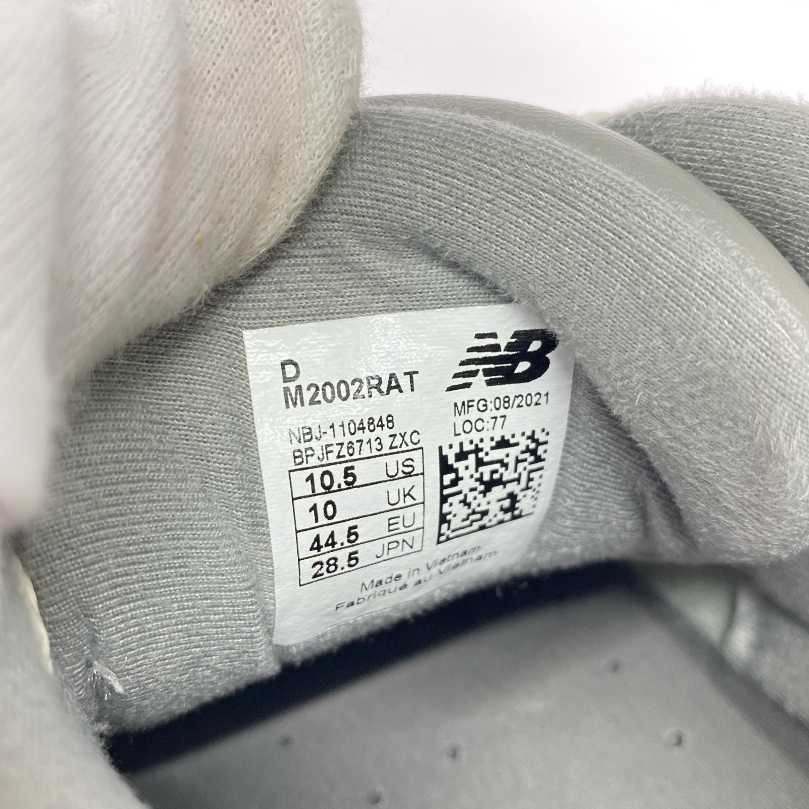 スニーカー NEW BALANCE M992RR 28.5 グレー 28.5cm (US10 1/2 UK10 EU47) グレー