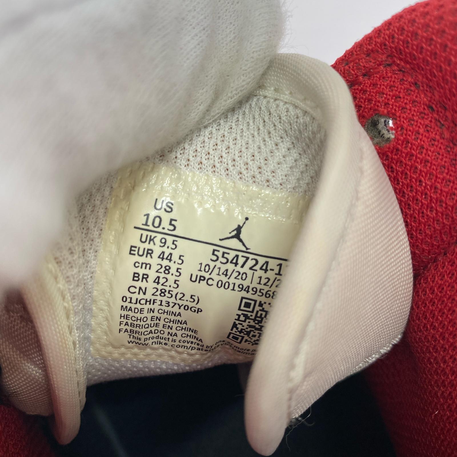 スニーカー 554724 AIR JORDAN 1 MID (28.5) 28.5cm (US10 1/2 UK10 EU47)
