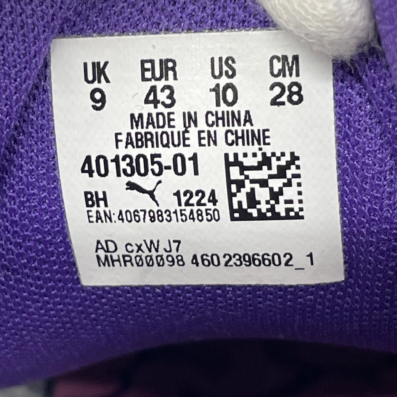 スニーカー PUMA SUEDE 401305 タートルズ コラボ 28cm (US10 UK9 1/2 EU46)