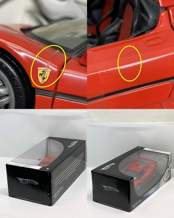 Hot Wheels F50 レッド スケールカー