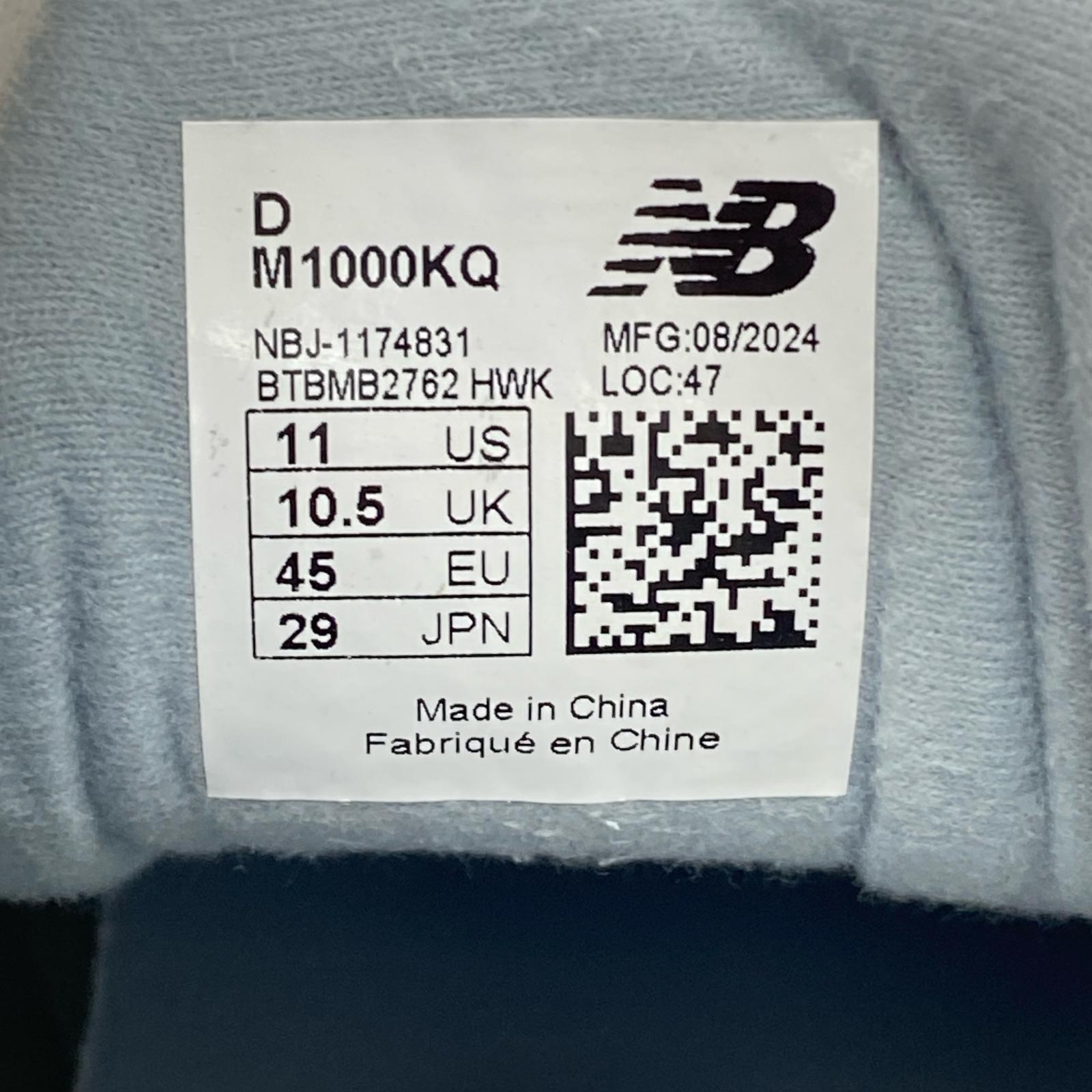 スニーカー M1000KQ 29.0cm 29cm (US11 UK10 1/2 EU48) グレー