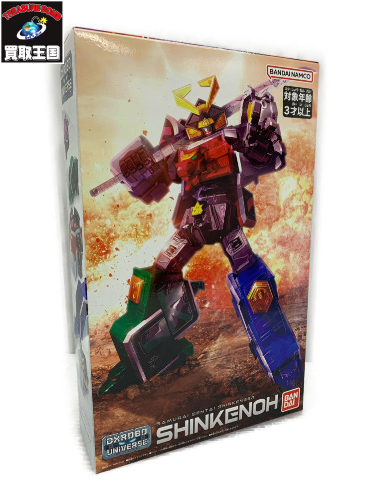 DX ROBO UNIVERSE vol.6 シンケンオー フィギュア/グッズ