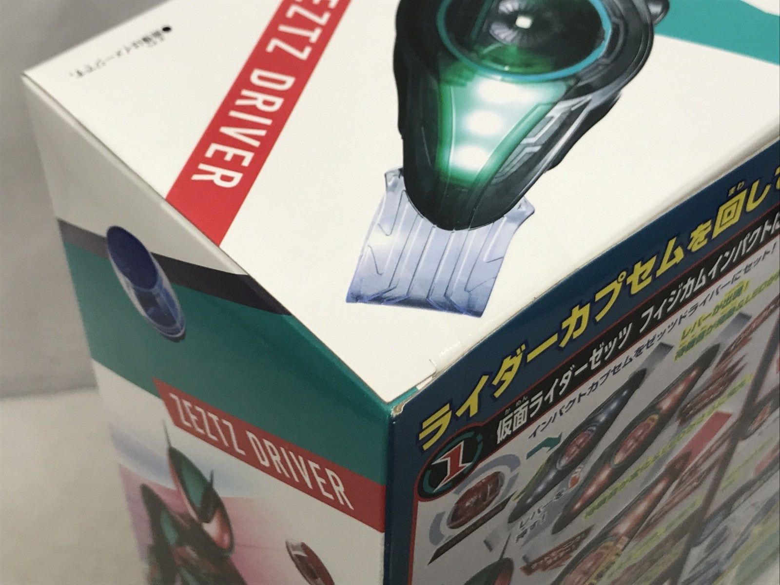 DXゼッツドライバー フィギュア/グッズ