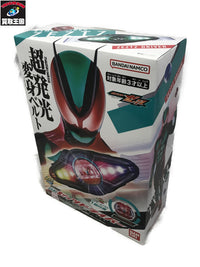 DXゼッツドライバー フィギュア/グッズ