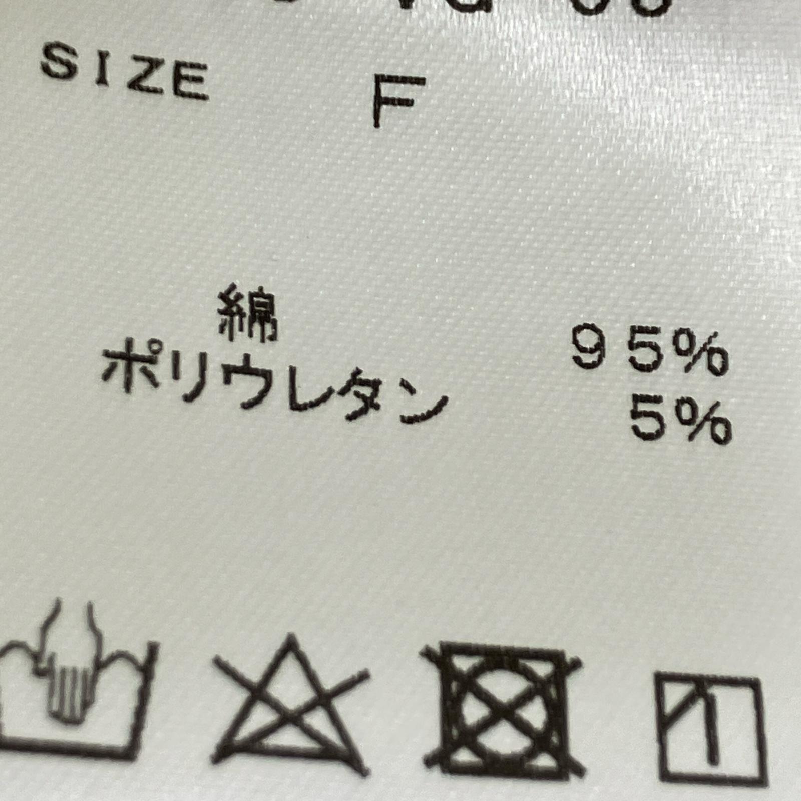 半袖Tシャツ パワーショルダートップス ホワイト