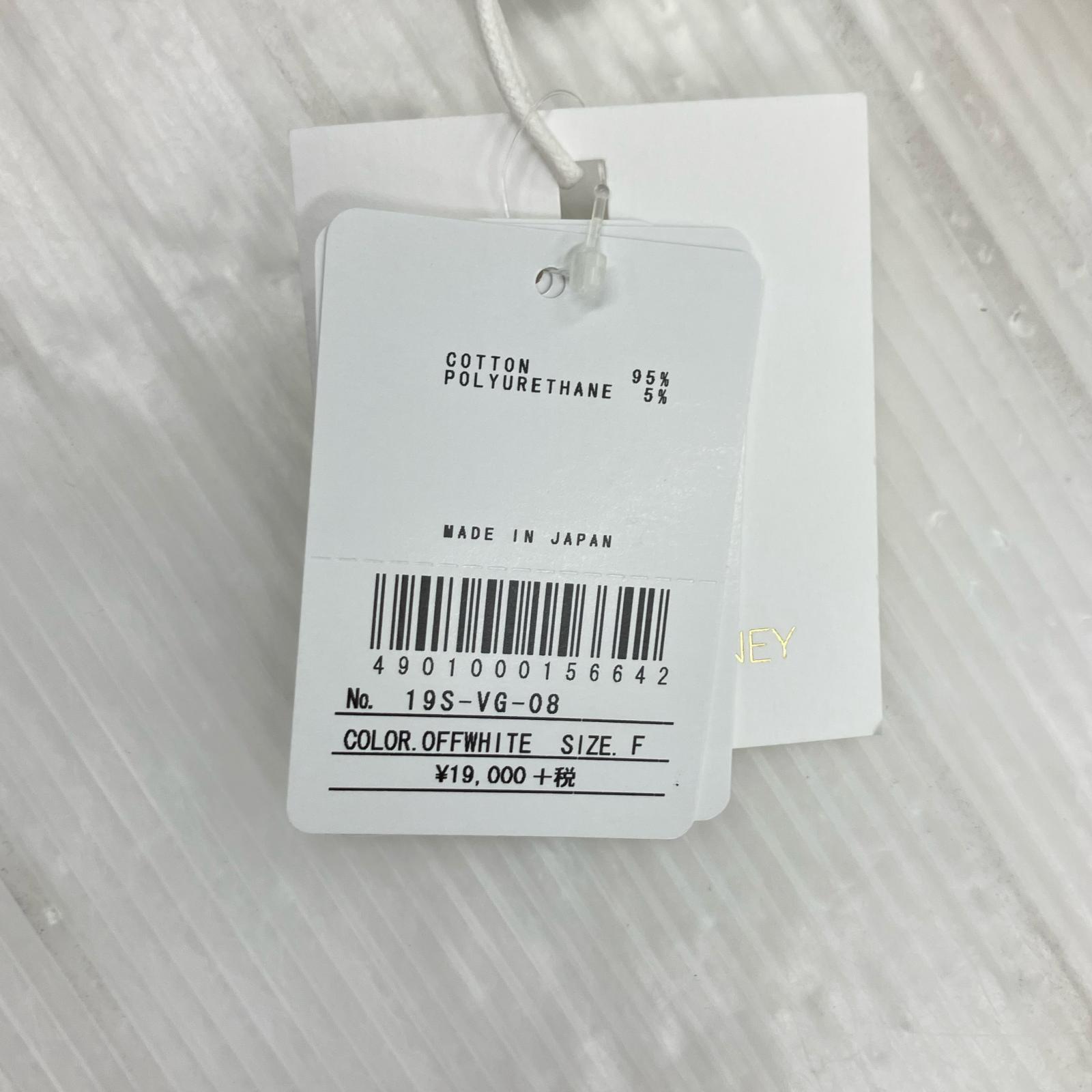 半袖Tシャツ パワーショルダートップス ホワイト