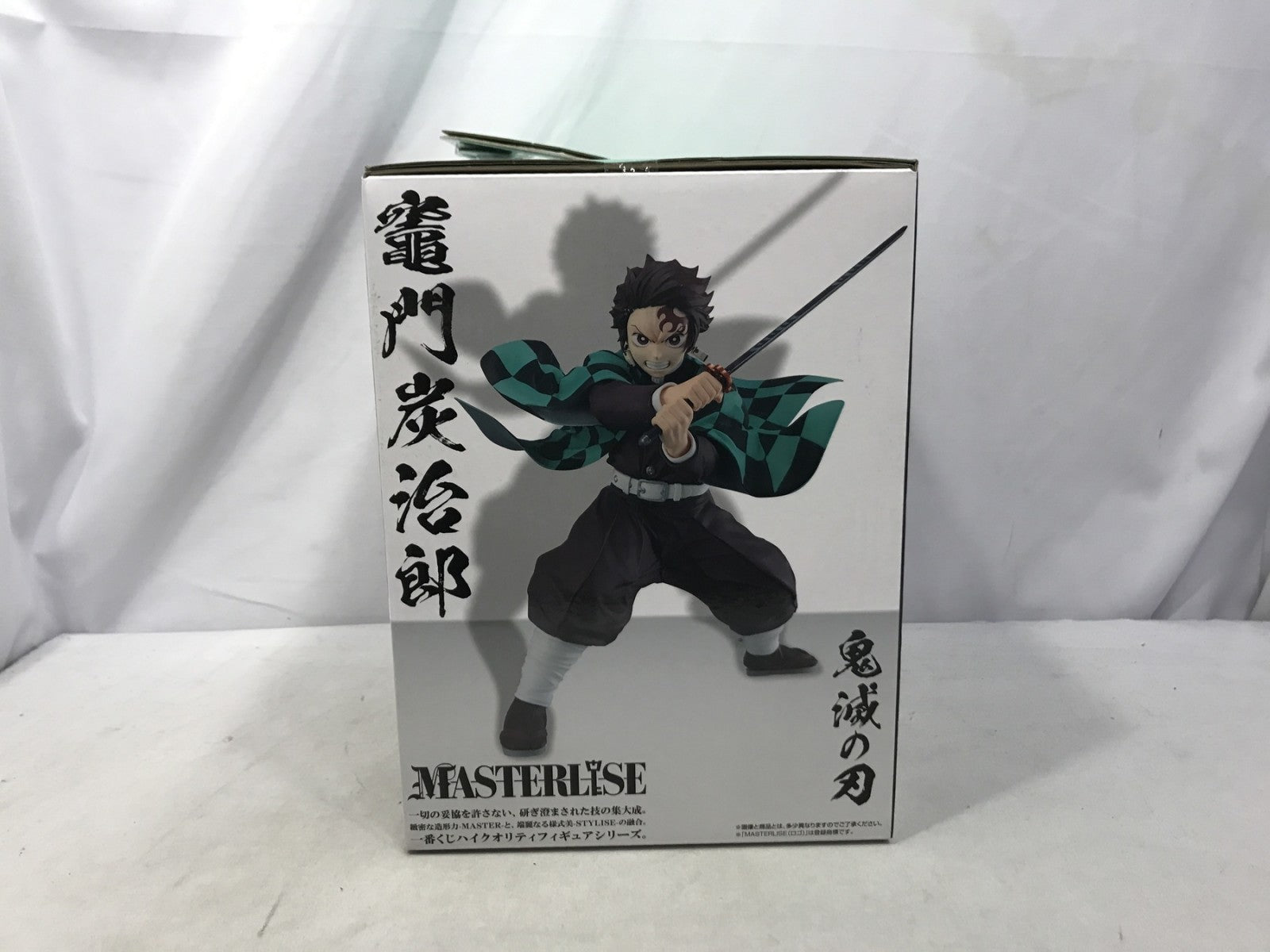 上弦の参 A賞 竈門炭治郎 フィギュア/グッズ