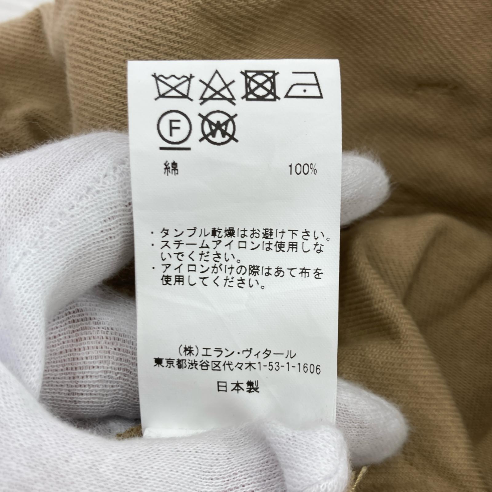 パンツ MAATEE&SONS 23AW CHEAP CHINO 2 ベージュ