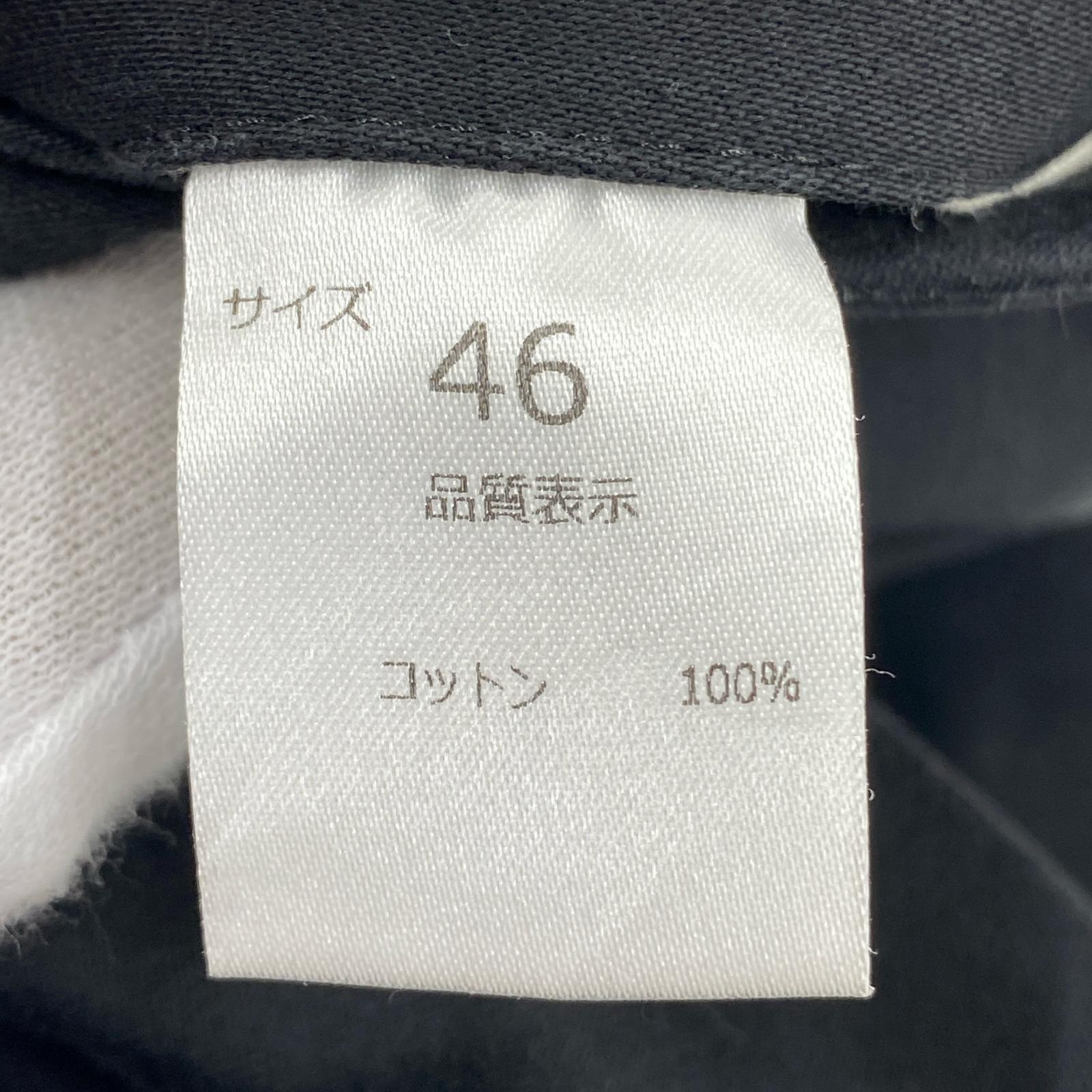 パンツ NEAT ワークパンツ 黒 46 ブラック