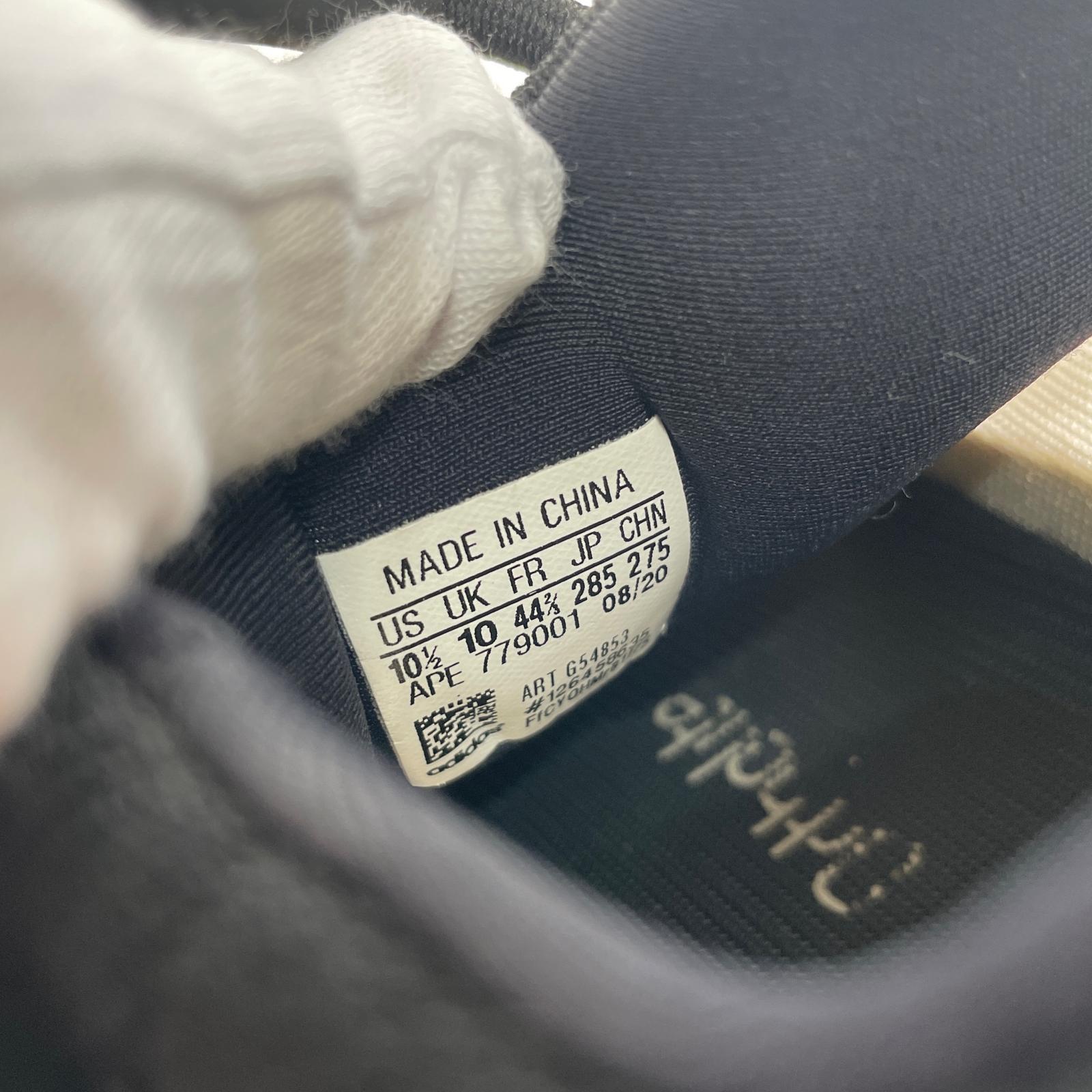 スニーカー YEEZY 700 V3 (28.5cm) G54853 28.5cm (US10 1/2 UK10 EU47) ベージュ