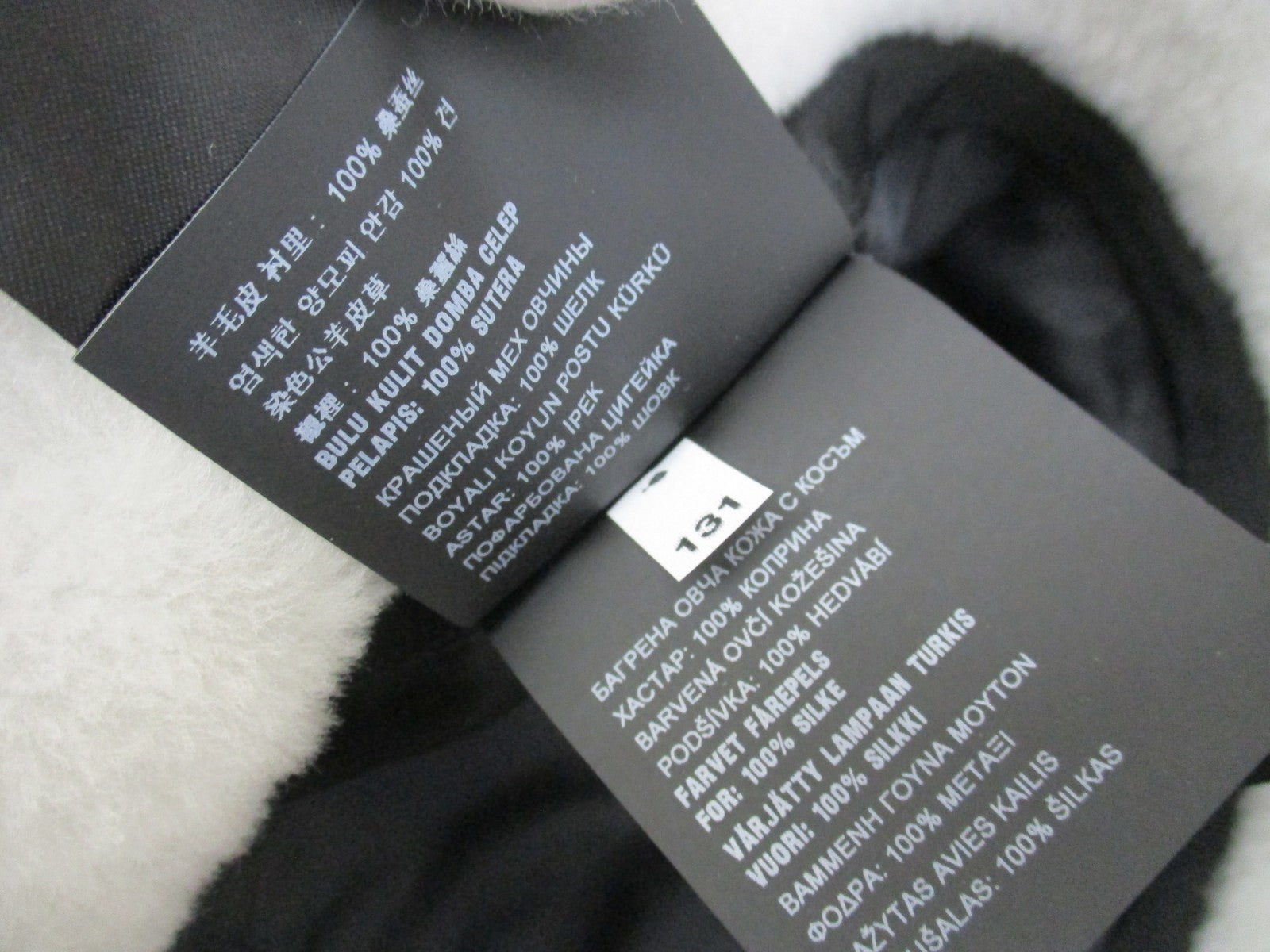 PRADA シアリング バケットハット 白 M 1HC137
