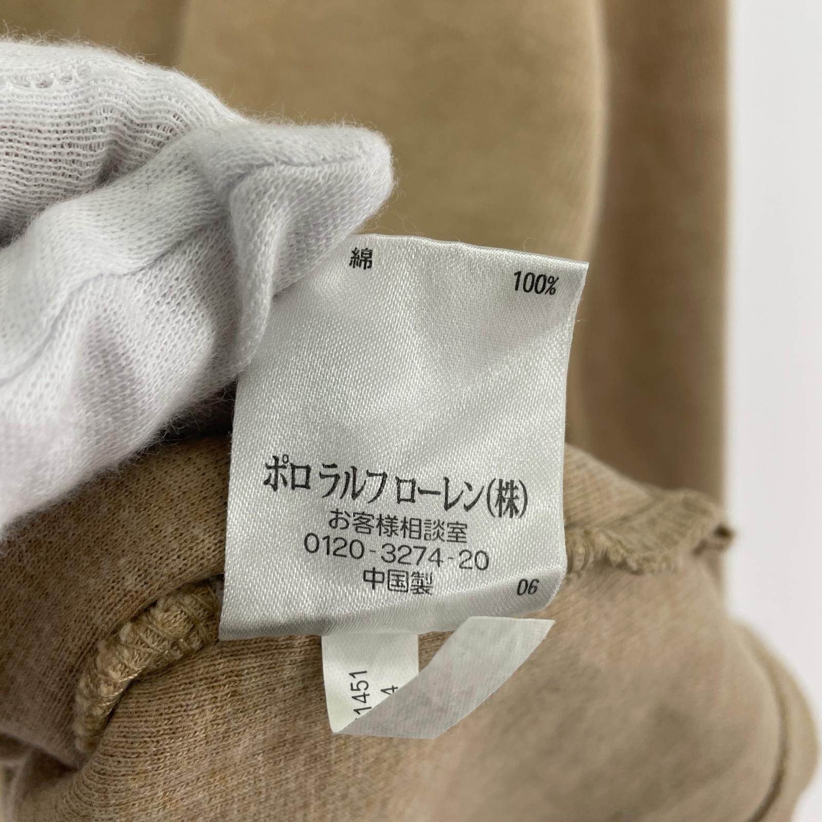 長袖Tシャツ ハーフジップ sizeM ブラウン M ブラウン