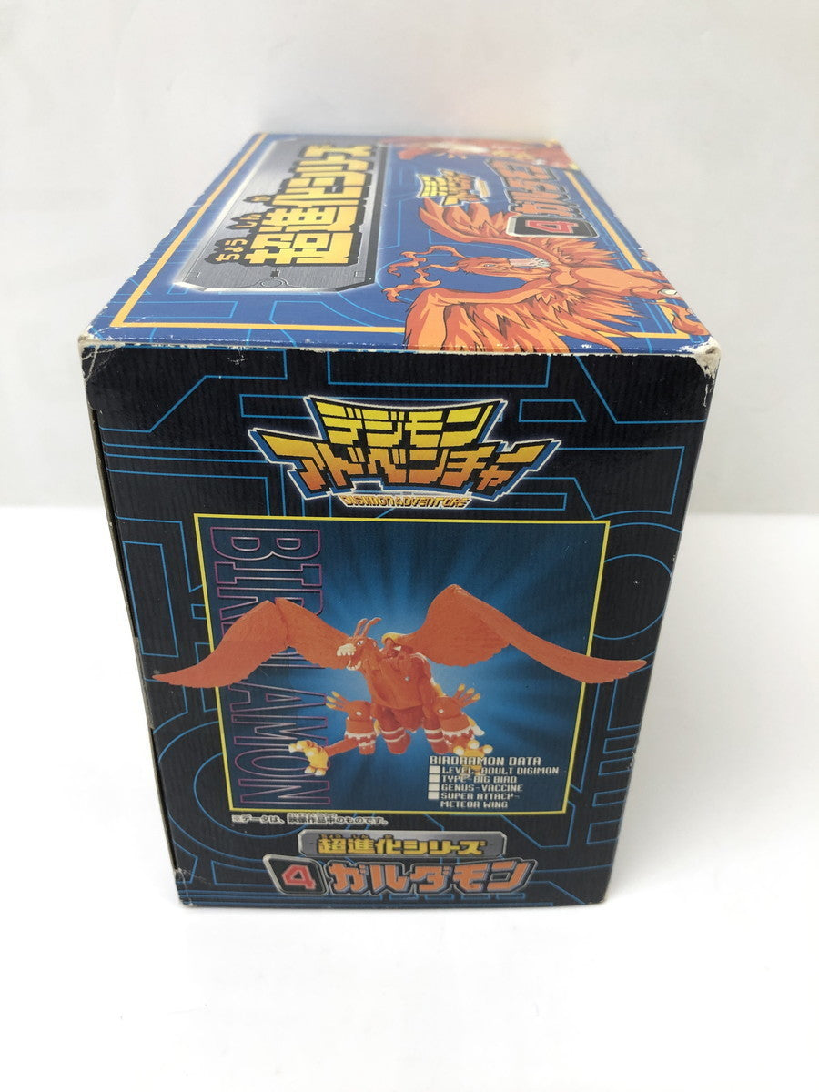 おもちゃ 超進化シリーズ4 ガルダモン 「デジモンアドベンチャー」 4902425734415 その他小物